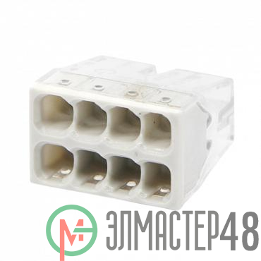 Клемма строительно-монтажная СМК 772-208 (уп.25шт) IN HOME 4690612027302