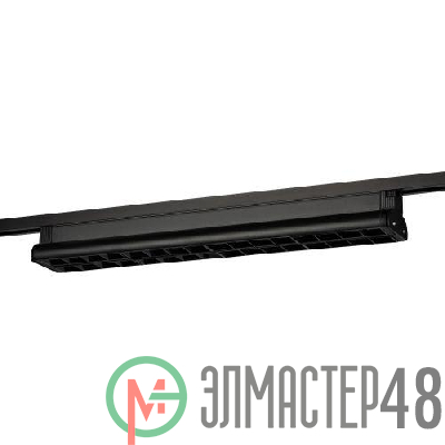 Светильник трековый 1ф TR54 - 5030 BK 50Вт 3000К 45град. черн. Эра Б0059553