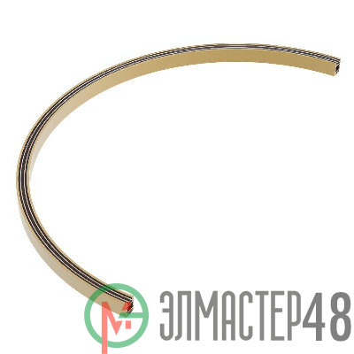 Трек ART-APRIORI-TRACK-ARC-A-1722-1000 (GD 1/2) IP20 металл Arlight 045710