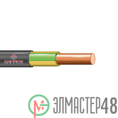Кабель ВВГнг(А)-LS 1х10 Ж/З (м) ЭлПром НТ000002876