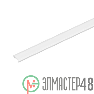 Крышка MAG-VIBE-COVER-257-2000 (WH) IP20 металл Arlight 044503