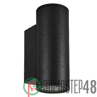 Светильник светодиодный LGD-FORMA-WALL-TWIN-R90-2x12W Day4000 BK 44 deg 230В IP54 метал. Arlight 037251