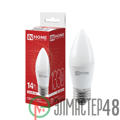 Лампа светодиодная LED-СВЕЧА-VC 14Вт E27 4000К 1330лм IN HOME 4690612047744