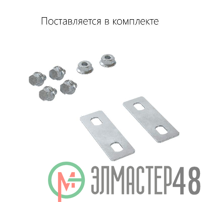Крышка на угол CPO 45 горизонтальный 45град. осн.300 в компл. с метизами и пластинами PTCE DKC 38025K