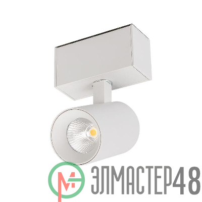 Светильник светодиодный MAG-SPOT-45-R85-7W Day4000 WH 24 deg IP20 24В металл Arlight 026965