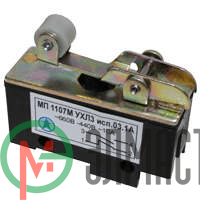 Микропереключатель МП 1107М исп.03 Электротехник ET541430