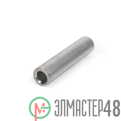 Гильза алюминиевая ГА 50-9 (опрес.) КВТ 41452