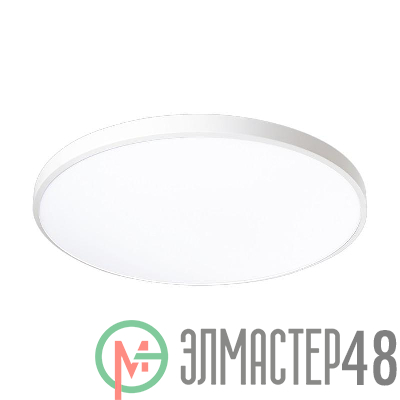Светильник светодиодный декоративный PPB OPAL 70Вт 6500К IP20 d460х55 настенно-потолочный бытовой WH JazzWay 5060944