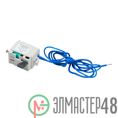 Расцепитель независ. OptiMat E 230AC УХЛ3 КЭАЗ 100035