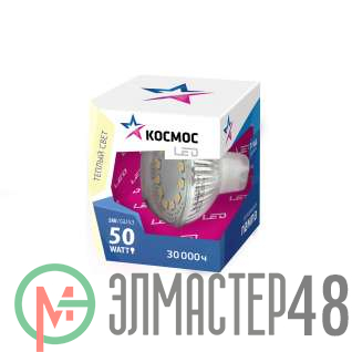 Лампа светодиодная JCDR 5Вт 220В GU5.3 3000К Космос Lksm_LED5wJCDRC30