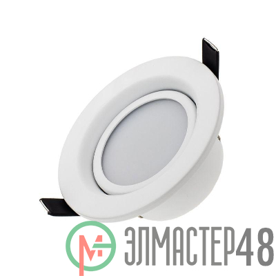 Светильник светодиодный LTD-70WH 5Вт Warm White 120deg IP40 металл Arlight 018420