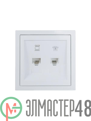Розетка компьютер+телефон с модулем Cat 6 СП ZIMA бел. LEZARD 704-0288-144