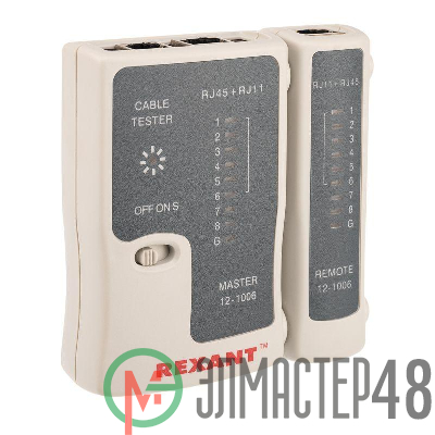 Тестер кабеля RJ45+RJ11 (HT-C004) (TL-468) Rexant 12-1006