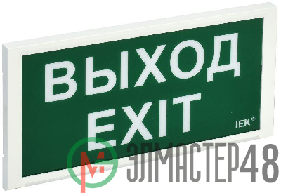 Светильник ДПА 3000 пост./непост. 3ч IP20 аварийный IEK LDPA3-3000-3-20-K01