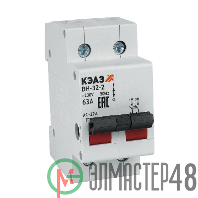 Рубильник мод. ВН32 2100 УХЛ3 КЭАЗ 141639
