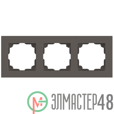 Рамка для розеток и выключателей Accent 6-503-09 на 3 поста СУ титан Intro Б0063793