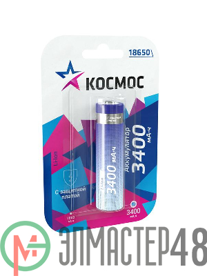 Аккумулятор Li-ion 18650 3400мА.ч с защитой (блист.1шт) Космос KOC18650Li-ion34PBL1