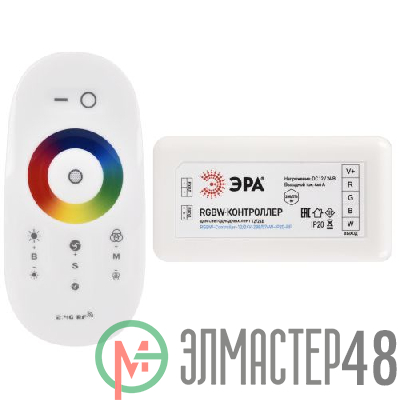 Контроллер для светодиодной ленты с радио пультом RGBW-Controller-12/24В-288/576Вт-IP20-RF Эра Б0061114