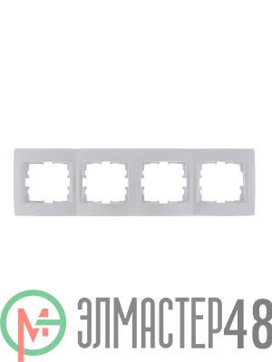 Рамка 4-м Karina горизонт. жемчуж./бел. перламутр LEZARD 707-3000-149
