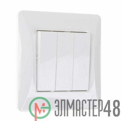 Выключатель 3-кл. СП Ugra 10А 250В механизм бел. GUSI С11В3-001