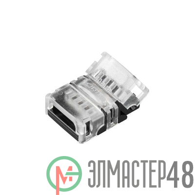 Коннектор HIP-RGB-10-4pin-STS (уп.10шт) Arlight 032243