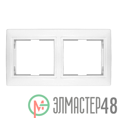 Рамка 2-м СП Севиль горизонт. бел. UNIVersal С0044
