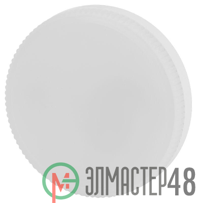 Лампа светодиодная LED GX-8W-827-GX53 R GX 8Вт таблетка GX53 тепл. бел. ЭРА Б0050604