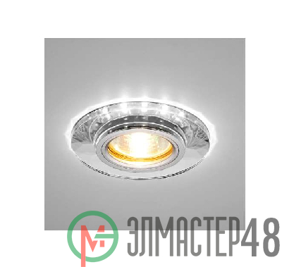 Светильник Bohemia LED 51 7 70 декор. огран. стекло со светодиод. подсвет. MR 16 прозр. ИТАЛМАК IT8702