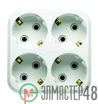 Разветвитель 4-м с заземл. (NEW) Makel 10001205