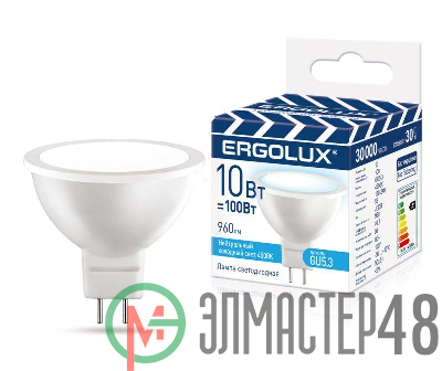 Лампа светодиодная LED-JCDR-10W-GU5.3-4K JCDR 10Вт GU5.3 4500К 180-240В ПРОМО Ergolux 15562