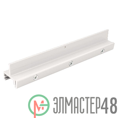 Зажим LGD-4TR-CLIP-WH (D) IP20 металл Arlight 031260