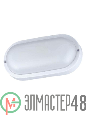 Светильник ДПО 10Вт 6500К IP65 230В овал ЖКХ настенно-потолочный КОСМОС KOC_DPO10WO1.64K