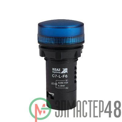 Лампа светодиодная OptiSignal Compact D22 С7-L-F6 син. 110В AC/DC XB7EV06GP КЭАЗ 362157