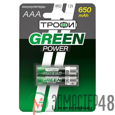 Аккумулятор AAA/HR03-2BL 650мА.ч (блист.2шт) Трофи Б0019499