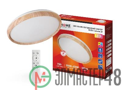 Светильник светодиодный COMFORT WOOD 75Вт 230В 3000-6500К 6000лм 500х100мм с пультом ДУ IN HOME 4690612035758