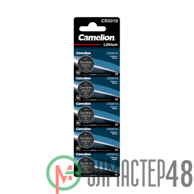Элемент питания литиевый CR CR2016 BL-5 (блист.5шт) Camelion 1593