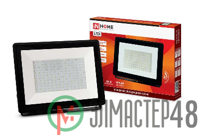 Прожектор светодиодный СДО-8 150Вт 230В 6500К 13500лм IP65 IN HOME 4690612030074