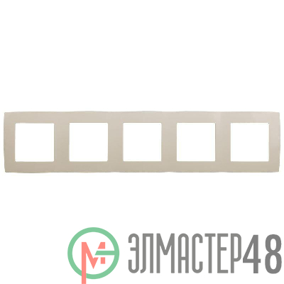Рамка 5-м 12-5005-02 сл. кость ЭРА Б0014782