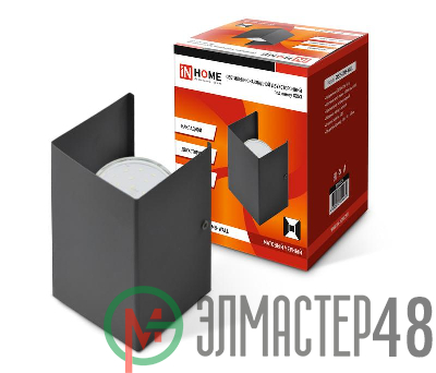 Светильник GX53S-WALL 2MB GX53 230В накладной двусторон. подсветка матов. черн. IN HOME 4690612034294