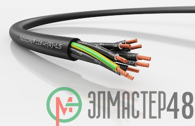 Кабель FLEXICORE 110 нг(А)-LS 10G0.75 (м) LAPP 3120000148