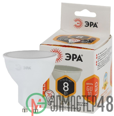 Лампа светодиодная LED MR16-8W-827-GU10 MR16 8Вт софит GU10 тепл. бел. ЭРА Б0036728