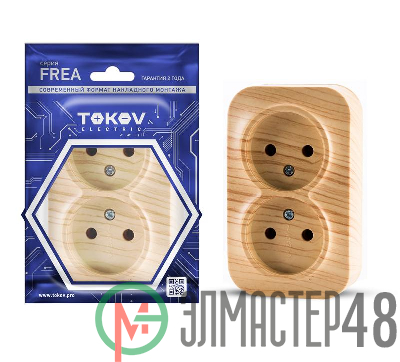 Розетка 2-м ОП Frea 16А IP20 250В без заземл. АБС-пластик сосна TOKOV ELECTRIC TKE-FR-R2-C25