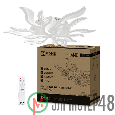 Светильник светодиодный ELEGANT FLAME 120Вт 3000-6500К 8400лм 230В 1035х895х120мм с пультом ДУ бел. IN HOME 4690612051543