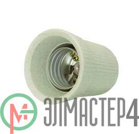 Патрон электрич. E40 керамич. подвесной 16А 250В с этикеткой UNIVersal 5565389