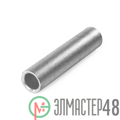 Гильза алюминиевая ГА 150-17 (опрес.) КВТ 41457