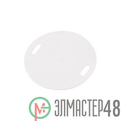 Бирка кабельная У-135 (круг) (уп.100шт) REXANT 07-6235