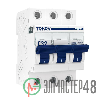 Выключатель автоматический модульный 3П 32А 6кА х-ка C TOKOV Electric TKE-PZ60-MCBI-3-32-C