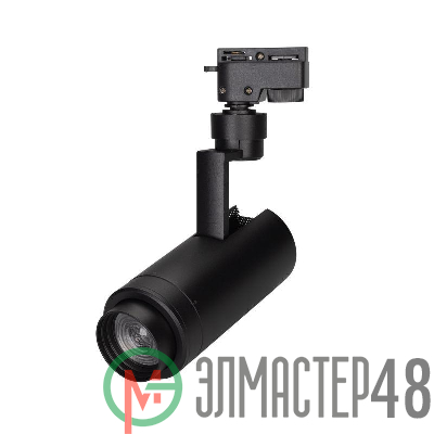 Светильник светодиодный LGD-ZEUS-2TR-R67-10W Warm3000 BK 20-60 deg IP20 230В металл Arlight 025941(1)