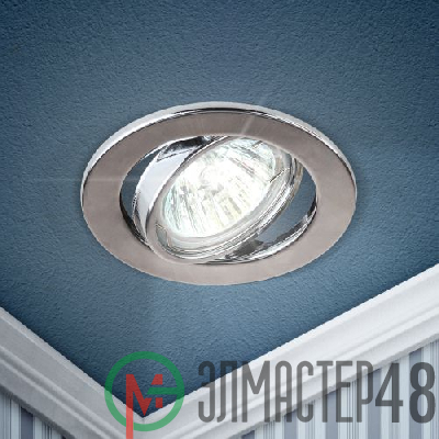 Светильник ST2A CH штампован. поворот. MR16 12В 50Вт хром ЭРА C0043807