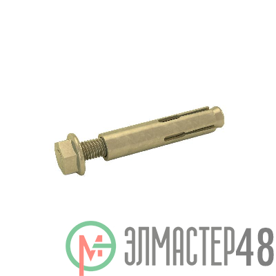 Болт анкерный М8х65 ANBG8х65 КМ LO0845
